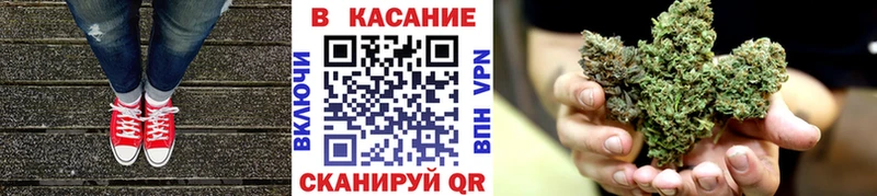 Где можно купить наркотики Грязовец Alpha-PVP  КОКАИН  Меф  Марихуана 