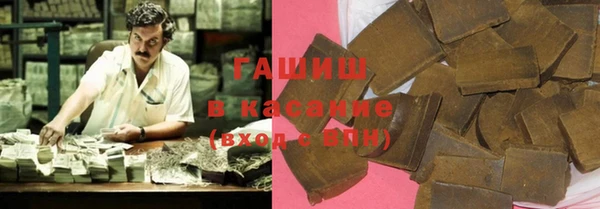 первитин Алексин