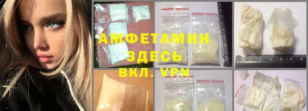 марки lsd Алзамай