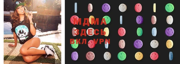 первитин Алексин