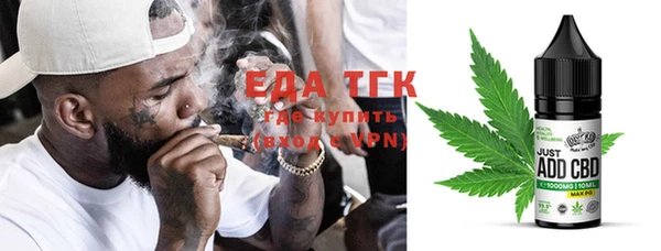 mix Пестово