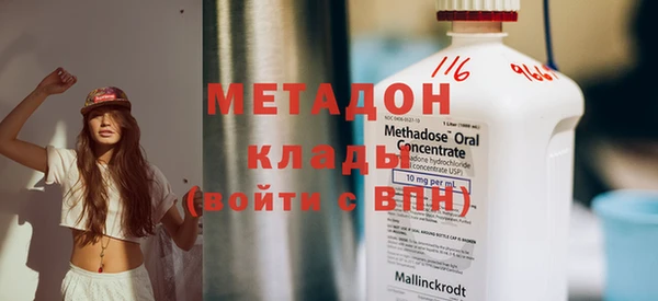 первитин Алексин