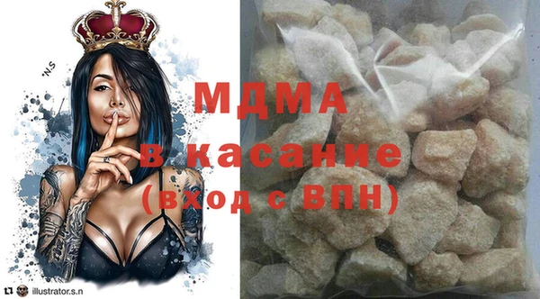 марки lsd Алзамай