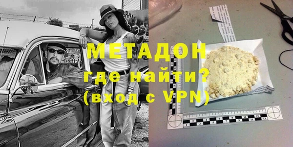 первитин Алексин