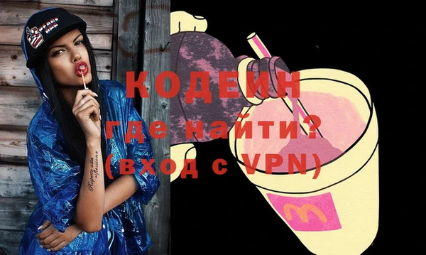 марки lsd Алзамай