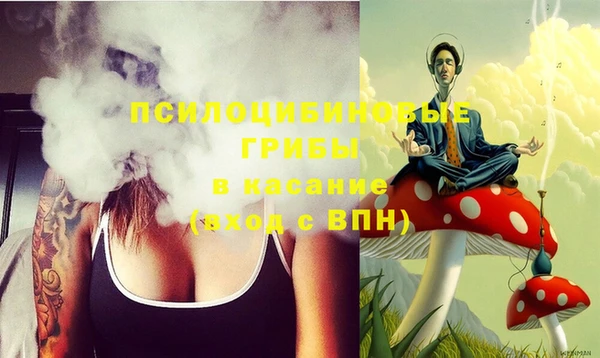 марки lsd Алзамай