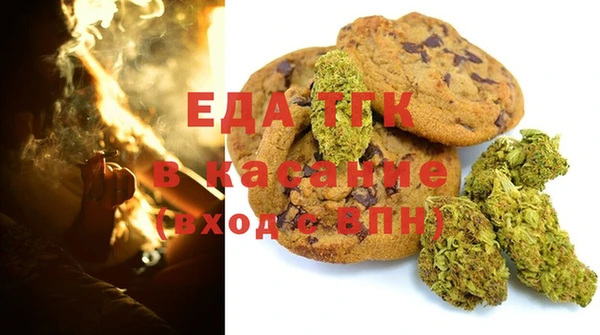 прущий лед Алексеевка