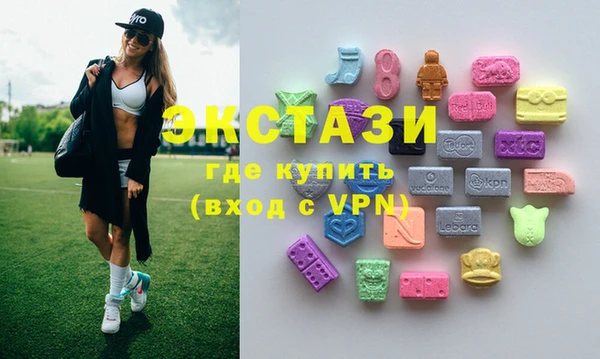 прущий лед Алексеевка