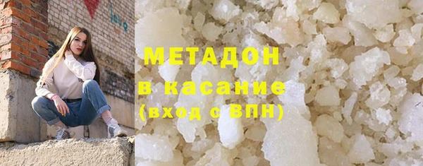 марки lsd Алзамай