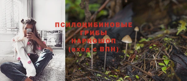 меф VHQ Переславль-Залесский