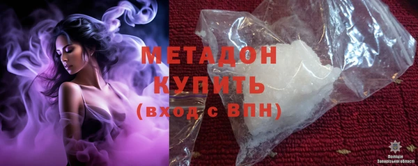 марки lsd Алзамай