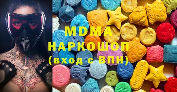 первитин Алексин