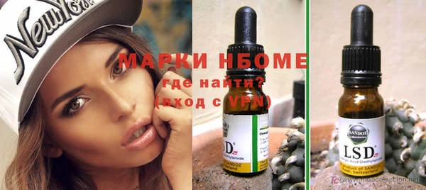 прущий лед Алексеевка