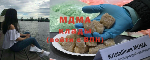 прущий лед Алексеевка