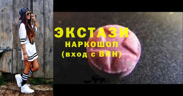 прущий лед Алексеевка