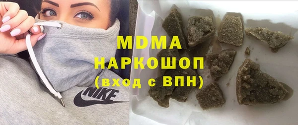 прущий лед Алексеевка