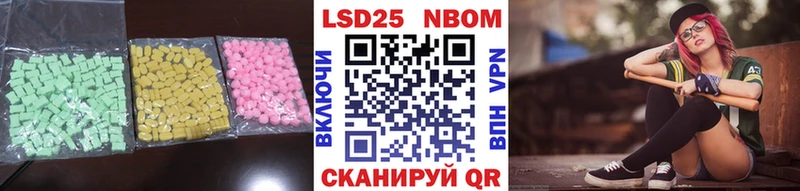 ЛСД экстази ecstasy  купить наркотик  Грязовец 